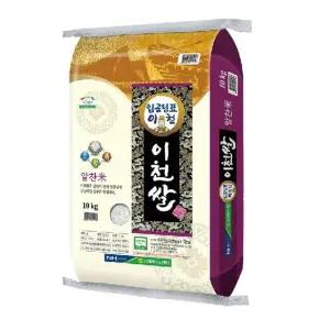 (쌀)임금님표이천 알찬미 10kg+10kg /특등급