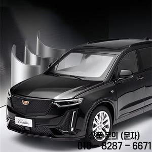 1:24 캐딜락 XT6 SUV 합금 자동차 모형 다이캐스트 오프로드 차량 사운드 및 시뮬레이션 컬렉션 장식품