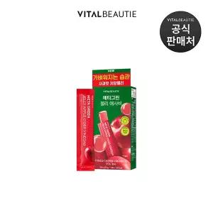 바이탈뷰티 메타그린 젤리 애사비 10입