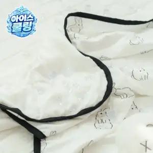 하우리빙 버니 듀라론 냉감이불 어린이 초등학생 키즈 쿨이불 여름 차렵이불 세트