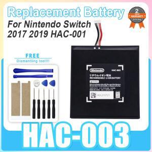 닌텐도 스위치 2017 HAC-001용 배터리 교체 4310mAh 리튬이온