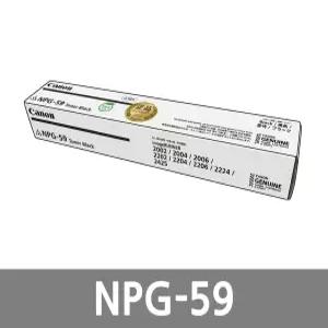 캐논 국내 정품 NPG-59 토너 검정 10,200매 iR 2425 2224F 2204F 2202N 2002N