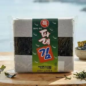 푸드푸 파래김 파래김 생김 전장김 김 100매