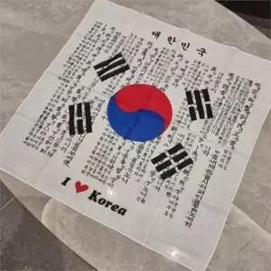 국산 손수건 외국인 개별포장 태극 태극기 손수건 문양 스카프 반다나