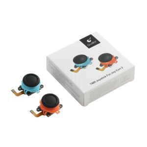 조이콘수리 GULIKIT NS70 TMR 조이스틱 스위치 2용 전자기식 썸스틱 부품 수리 조이콘