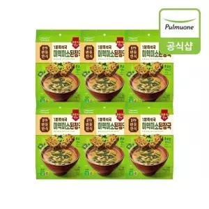 [풀무원] [반듯한식]1분즉석국 미역미소된장국 (6g5ea)X6개18866057673610