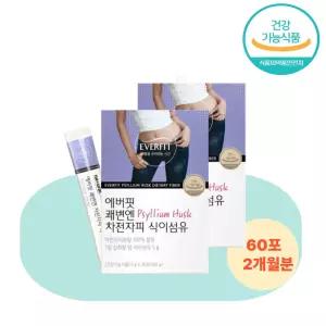 차전자피분말 쾌변 차전자피 식이섬유 30포 2박스 배변활동촉진 변비케어