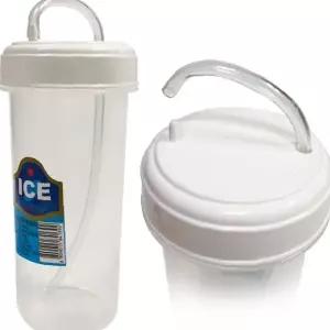 휴대용 손잡이 물통 300ml 누워서 마시는 빨대 수분섭취 병원 간병 요양 침상