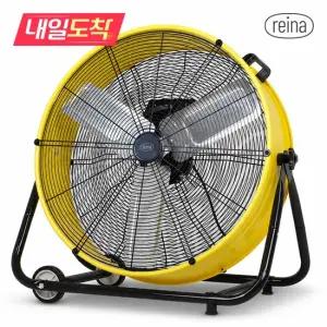 레이나 [내일도착] REINA 공업용 선풍기 대형 이동식 바퀴달린 써큘레이터 메탈 산업용 공장 현장 RF-24FA