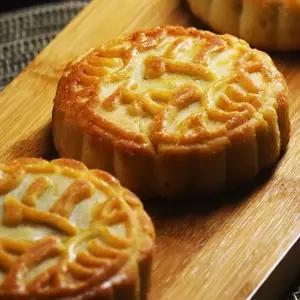 생활 견과빵 쿠키 복원 월병 중국과자 오인월병 빵 팥앙금 수앤서B1