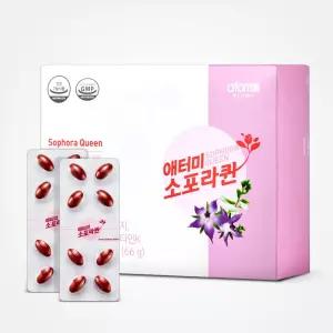 애터미 소포라퀸 550mg x 120캡슐
