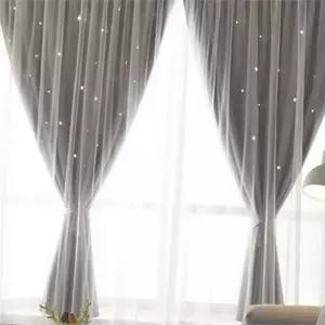 암막 별빛 커튼 레이스 방한 펀칭 나비 거실 커튼 작은방 안방 창문