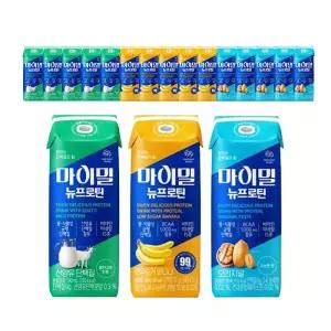 마이밀 마시는 뉴프로틴 오리지널 190ml + 산양유 단백질 190ml + 로우슈가 바나나 190ml 각6개 (총18개)