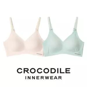 크로커다일 소프트핏 쉘론 후크형 브라2종 라이트베이지 소프트민트 CDWBR5M1415
