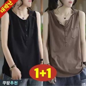 (대박난) 150kg까지 1+1 빅사이즈 여성 헨리넥 미디티 무지 민소매 나시 티 여름 편한 포켓 패치 디자인 반