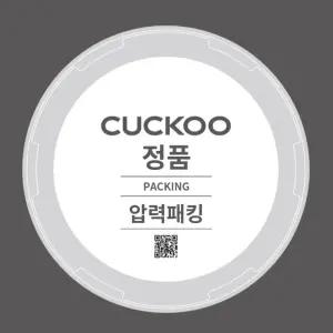 쿠쿠 CRP-QW105FG 고무패킹