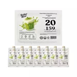 [2주 집중] 단백질 쉐이크 말차앳제주  14개입 (45g x 7개입 x 2봉)