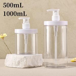 펌프크림공병 1pc 500ml 1000ml 펌프 디스펜서 플라스틱 리필 와이드 스타일 가능 여행 샤워 비누