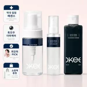 [신제품 6월 이벤트] 흑진주 흑효모 마이크로바이옴 엑소좀 스킨에센스1+클렌징1+미스트1 SET