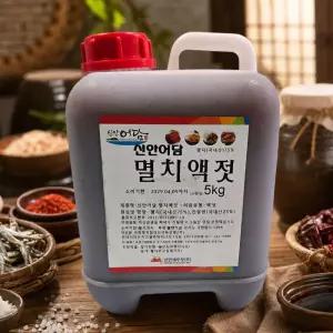 신안어담 멸치액젓 5kg