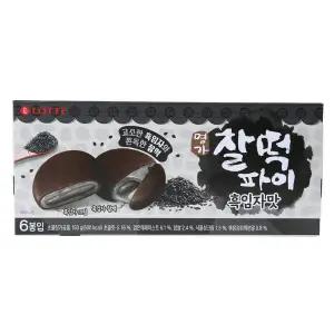신상 이마트&SSG단독 롯데 찰떡파이 흑임자맛 150g