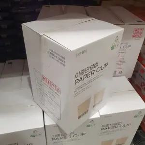 삼풍 이중단열 커피컵 354ml x 80개 코스트코 마켓송지2606