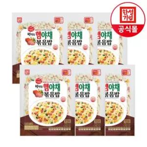 학교 대량 마트 볶음밥 햄야채 270g 6개 볶음밥 서치101