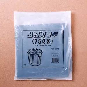 75L 쓰레기봉투 검정 50매 비닐봉투 비닐봉지 업소 김장봉투 마트 분리수거 비닐 검정봉 지 대형 봉지