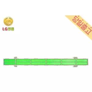 LG휘센 FNQ165DBSW 에어컨 교체 녹색 헤파필터