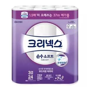크리넥스 3겹 순수소프트 37m 24롤