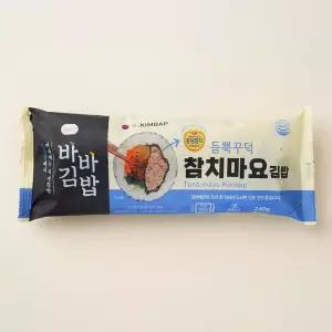 올곧 바바 참치마요 김밥 230g