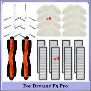 Dreame F9 Pro RLF22GA D9 Max 흰색 진공 교체 액세서리 예비 부품 메인 사이드 브러시 Hepa 필터  천 적합