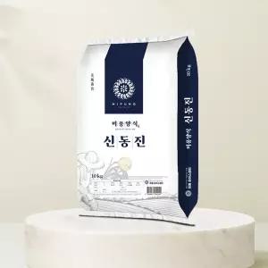 (농할) 2025년 햅쌀 신동진 백미 쌀 20kg
