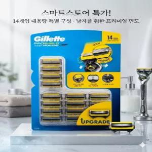 질레트 프로쉴드 면도날 14개입 (면도기 미포함) 코스트코