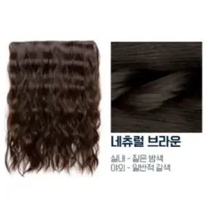 고운머리 인모 헤어피스 히피펌 30호 네츄럴 브라운 BNS