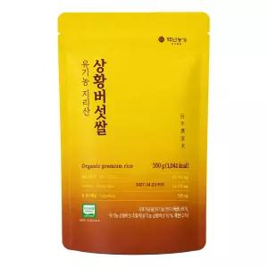 백년농가 유기농 지리산 상황버섯쌀 300g