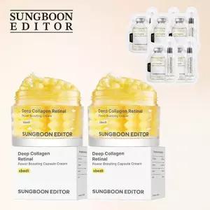 [성분에디터] 딥 콜라겐 레티날 파워 부스팅 크림 50ml*2+녹는실 앰플 여행용 5매