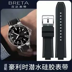 Shengmeirui ORIS AQUIS 7730 7766 7740 볼록 다이빙 실리콘 고무 시계 밴드 22x10mm 스포츠 팔찌