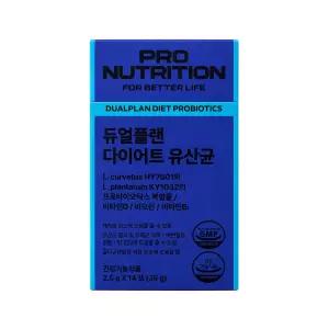 프로뉴트리션 듀얼플랜 다이어트 유산균 2.5g 14포
