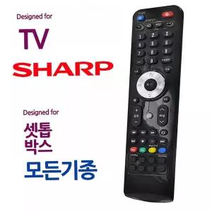 [출고] 샤프TV 셋톱박스 통합 만능 리모컨