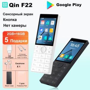 Qin F22 안드로이드 11 블루투스 구글 와이파이 2,8, 16gr/32gi MTK6739, 1700 km, 480*640