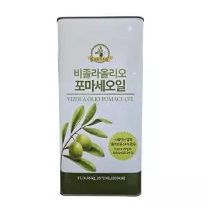 스페인산 비졸라 포마스 올리브오일 5L 대용량 올리브유