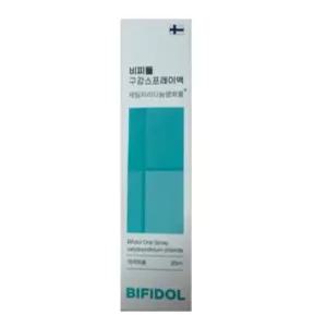 비피돌 구강스프레이 20ml 1개 솔루션 액상형 구강 유산균