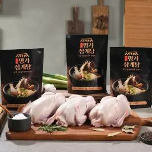 [복날엔 역시!] 명가삼계탕 1kg x 8팩