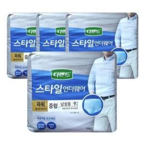 디펜드 스타일 언더웨어 파워 중형 남성용 9P x