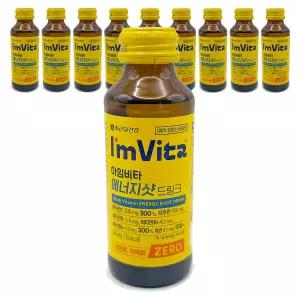 종근당건강 아임비타 에너지샷 드링크 100ml x 10입