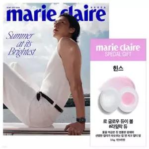 marie claire 마리끌레르 A형 (여성월간) : 7월 [2026] /표지 : 박서준 (marie claire 마리끌레르 : 박서준 01)