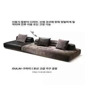 꾸꾸상점 노래방쇼파 소파 업소용 라운지 쇼파 대기실