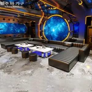 꾸꾸상점 노래방쇼파 카페 업소용소파 노래방 대기실