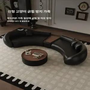 꾸꾸상점 노래방쇼파 업소용소파 술집 노래방